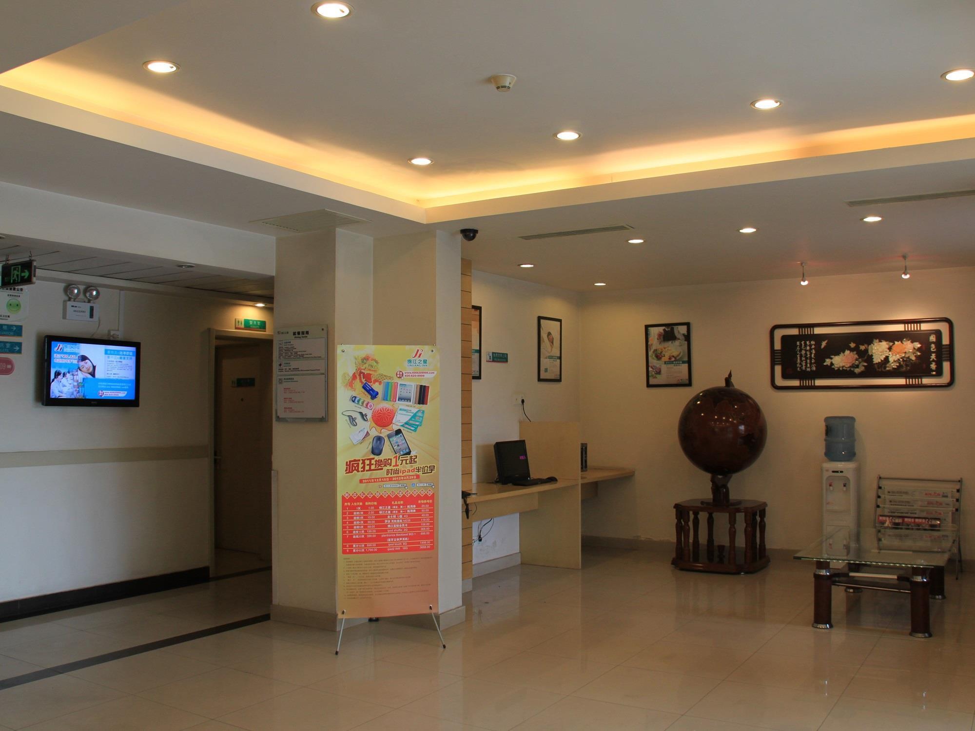Jingjiang Inn Baoshan Shengqiao Shanghai Exterior foto